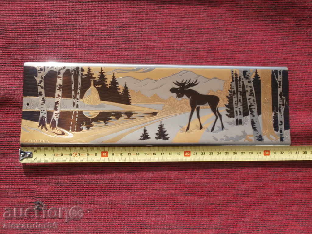 Auction Pano "Zlatoust", USSR 1978 Auction Pano "Zlatoust", USSR 1978