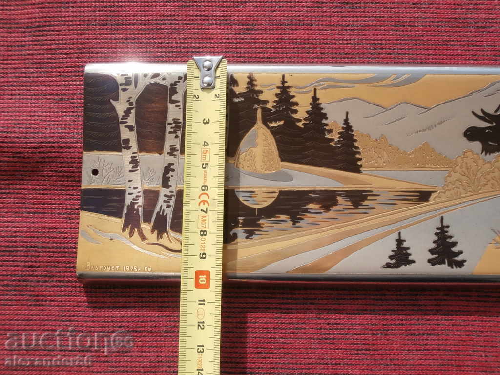 Delivery of Pano "Zlatoust", USSR 1978 Delivery of Pano "Zlatoust", USSR 1978