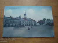 Παλιά κάρτα NOVE Τοπική 13 Rilski σύνταγμα του 1913