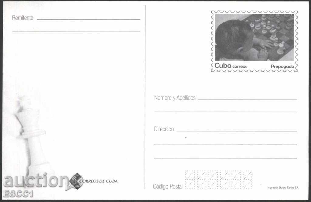 Postcard Sport from Cuba with price 1.50 BGN | € 0.77 Postcard Sport from Cuba with price 1.50 BGN | € 0.77