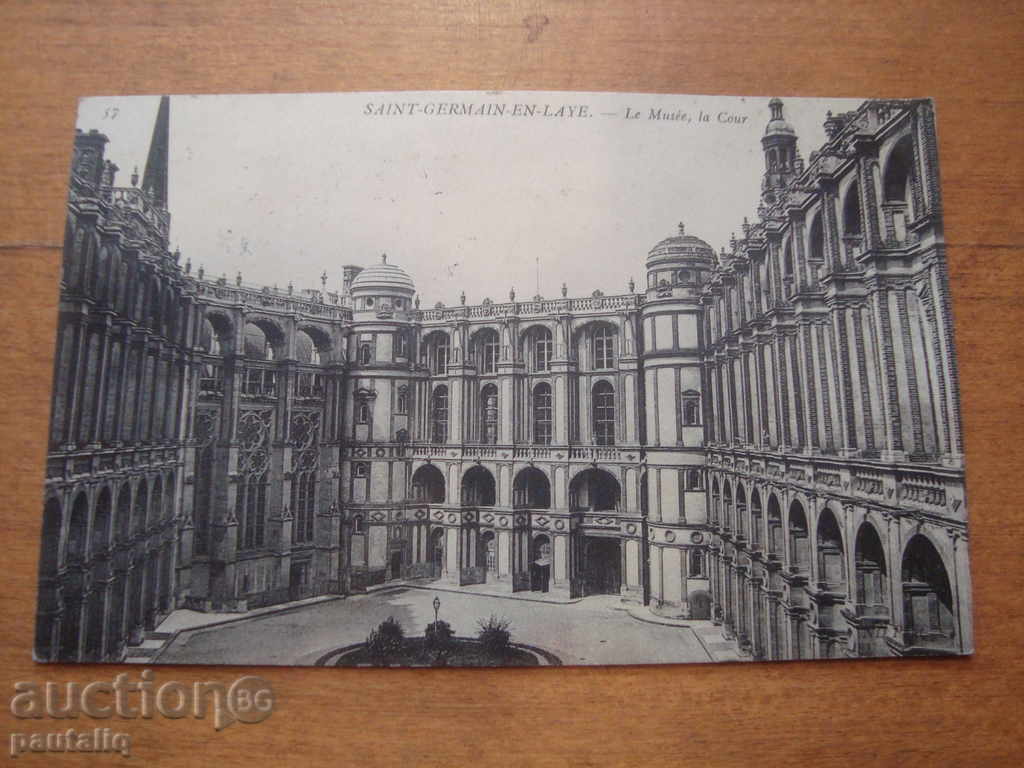 Παλιά κάρτα Γαλλία 1908