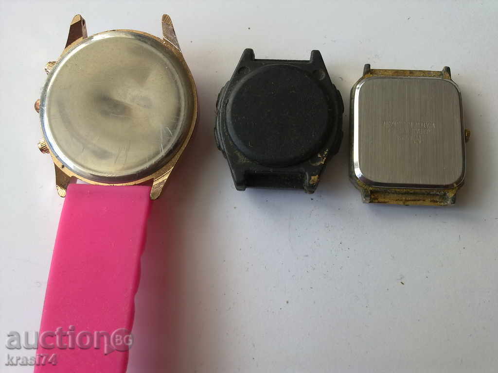 Lot Watches with price 5.00 BGN | € 2.56 Lot Watches with price 5.00 BGN | € 2.56