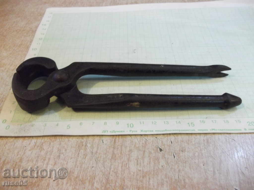 Kerpeden "RSCa-200B" polonez cu preț 10.00 BGN | € 5.11