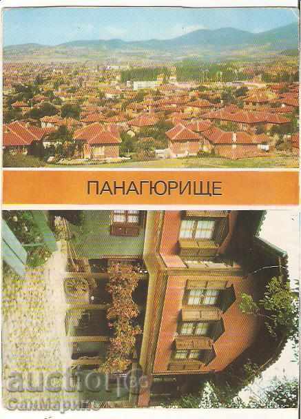 Βουλγαρία Κάρτα Panagyurishte 1 *