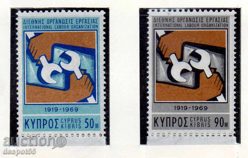 1969. Κύπρος. Διεθνής Οργάνωση Εργασίας.