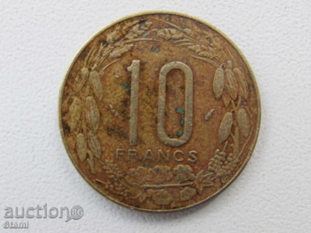 Κεντρικής Αφρικής - 10 φράγκα το 1985 με 164 D