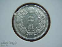 50 Sen 1919 Japan (Japan) - XF/AU