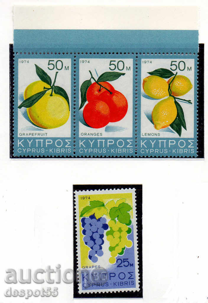1974. Cyprus. Fruits from the island. Triptych.
