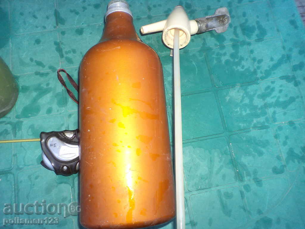 Auction SIPHON-1 Auction SIPHON-1