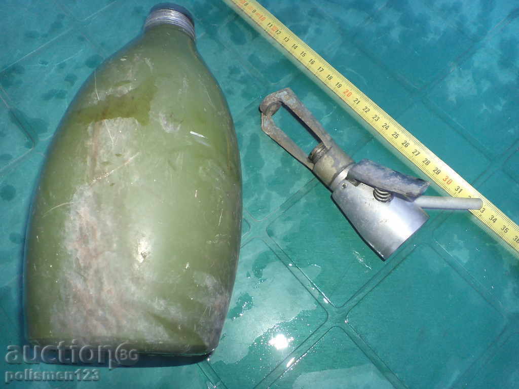 Auction SIPHON-3 Auction SIPHON-3