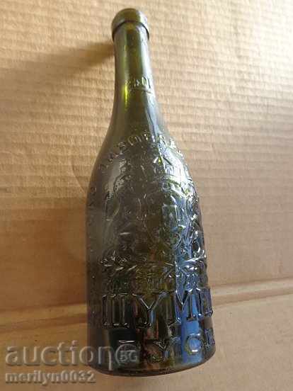 Auction Old beer bottle without cork 0.4 ML 1929 Auction Old beer bottle without cork 0.4 ML 1929