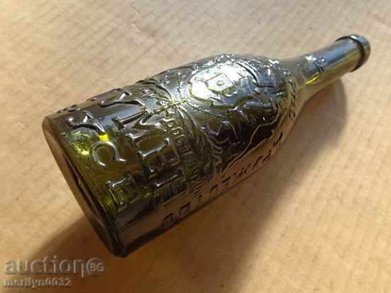 Old beer bottle without cork 0.4 ML 1929 - 6 Old beer bottle without cork 0.4 ML 1929 - 6