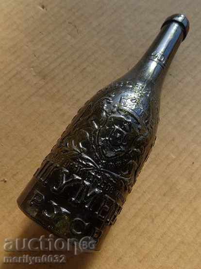 An old beer bottle of beer bottles without a stopper 0.4 ml 1929g