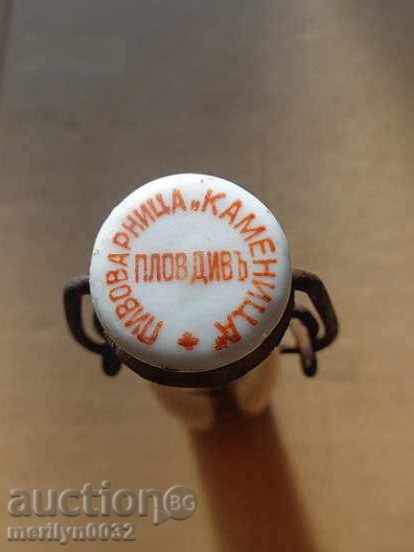 Old Kamenička beer bottle, beer bottle, cork 0.4 ML 1930s with price 62.00 BGN | € 31.70 Old Kamenička beer bottle, beer bottle, cork 0.4 ML 1930s with price 62.00 BGN | € 31.70