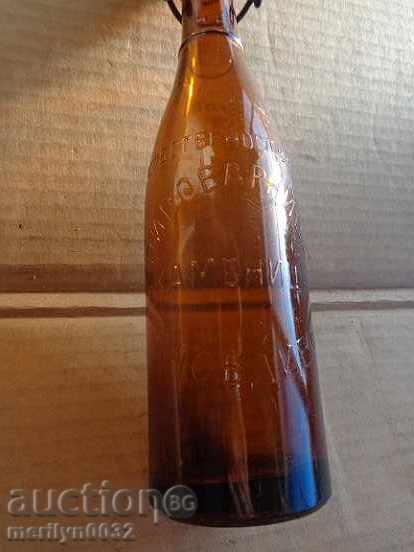 Auction Old Kamenička beer bottle, beer bottle, cork 0.4 ML 1930s Auction Old Kamenička beer bottle, beer bottle, cork 0.4 ML 1930s