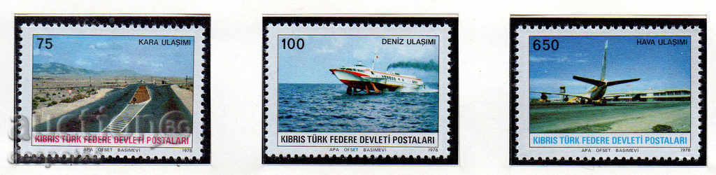 1978. Кипър - Турски. Транспорт.
