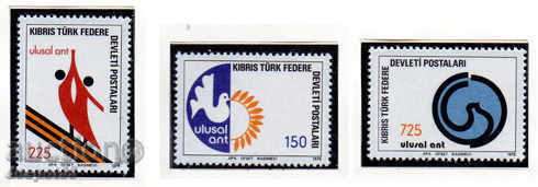 1978. Cipru - turcă. jurământ național.