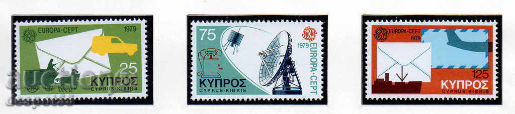 1979. Кипър. Европа. История на пощата.