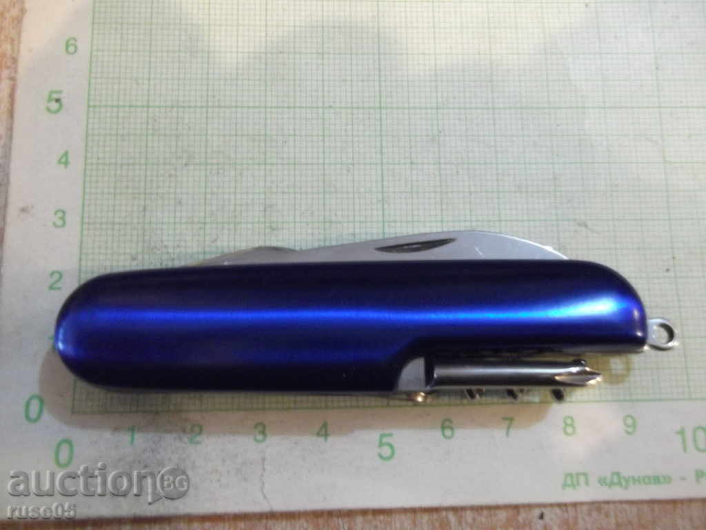 Nozhka multifuncțional "KARELIA - GOLD" cu preț 10.00 BGN | € 5.11 Nozhka multifuncțional "KARELIA - GOLD" cu preț 10.00 BGN | € 5.11