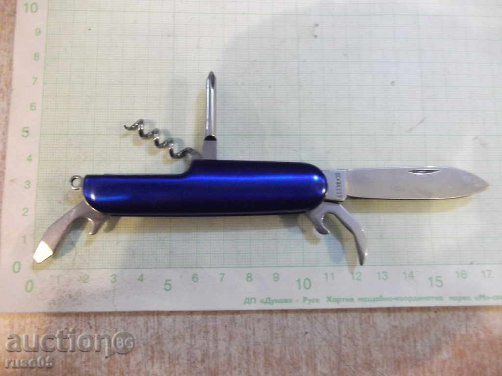 Livrarea Nozhka multifuncțional "KARELIA - GOLD" Livrarea Nozhka multifuncțional "KARELIA - GOLD"