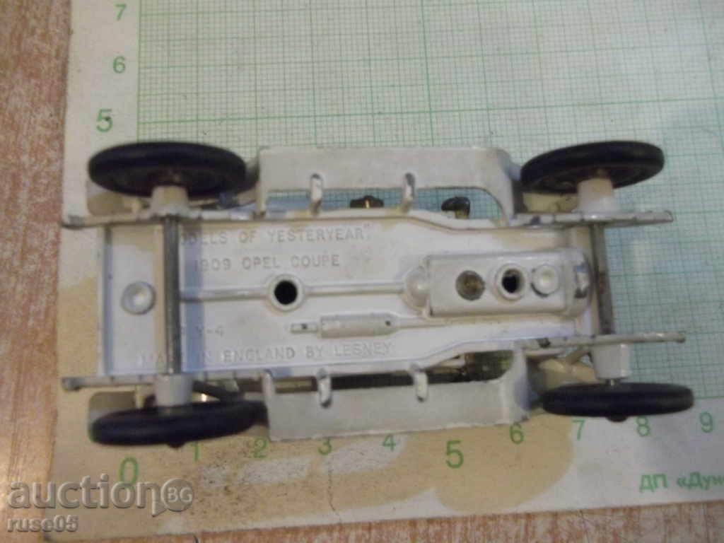 Car - 214 - 7 Car - 214 - 7