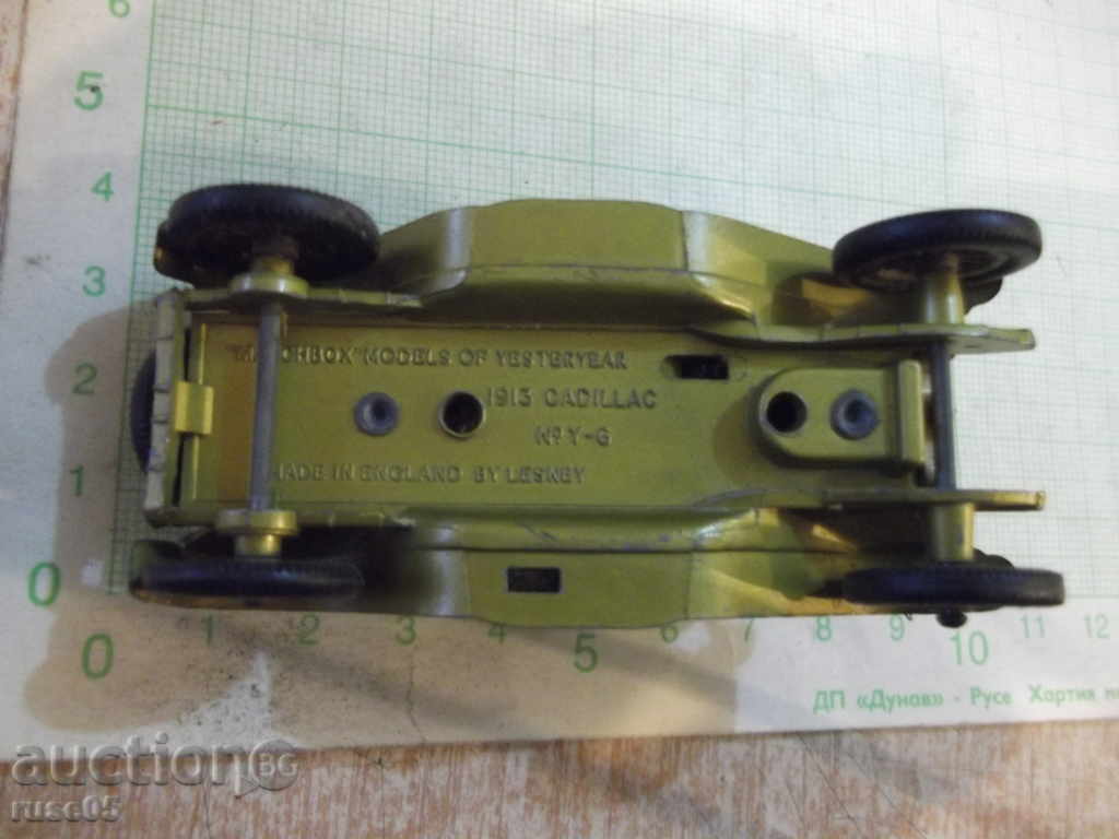 Car - 217 - 6 Car - 217 - 6