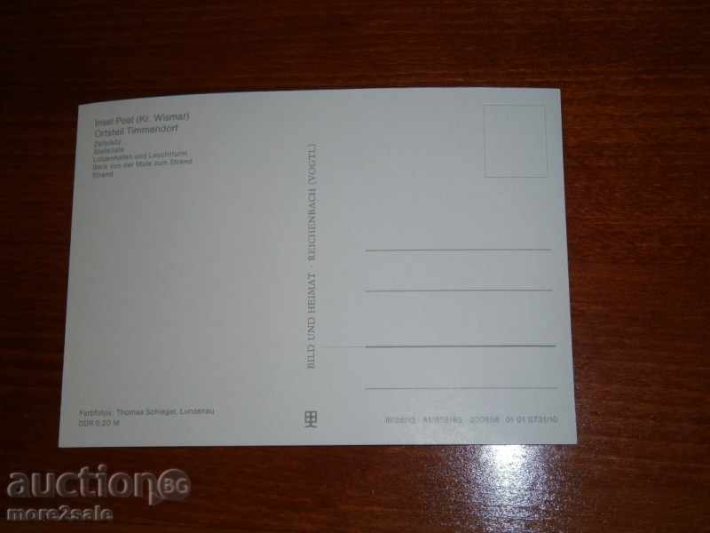 Postcard INSEL POEL - WISMAR - VISMAR - GERMANY - 1985 D 2 with price 0.95 BGN | € 0.49 Postcard INSEL POEL - WISMAR - VISMAR - GERMANY - 1985 D 2 with price 0.95 BGN | € 0.49