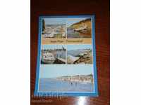 Postcard INSEL POEL - WISMAR - VISMAR - GERMANY - 1985 D 2