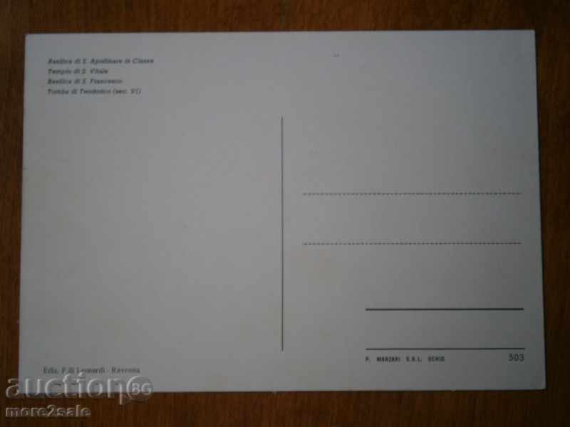 RAVENNA - RAVENNA - ITALY - 70 YEARS / 5 / with price 2.95 BGN | € 1.51