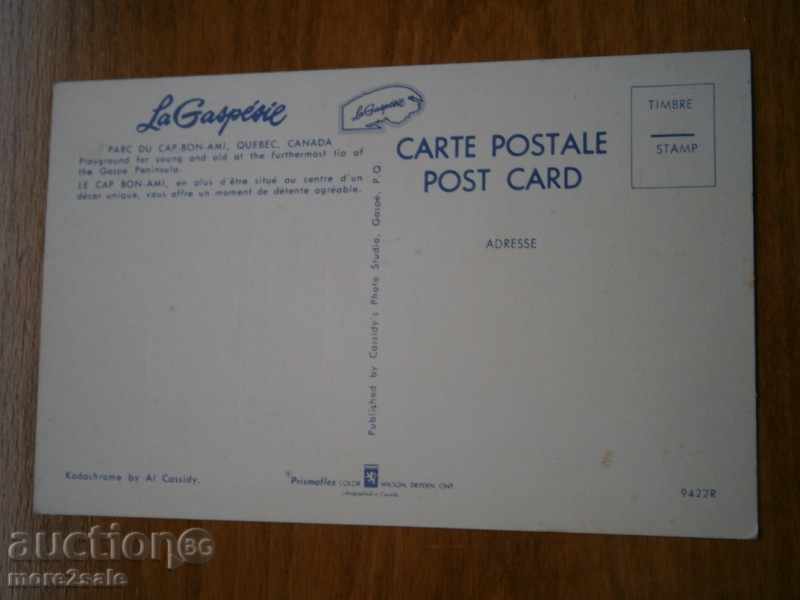 Old card QUEBEC CANEAD CANADA - 70 YEARS / 2 / with price 1.95 BGN | € 1.00 Old card QUEBEC CANEAD CANADA - 70 YEARS / 2 / with price 1.95 BGN | € 1.00