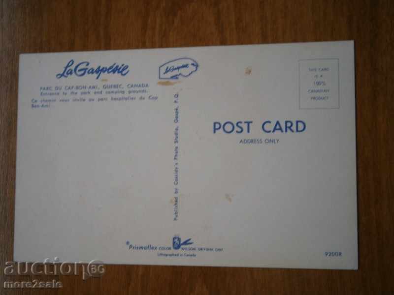 Old Card QUEBEC CANADA - 70 YEARS / 4 / with price 1.95 BGN | € 1.00 Old Card QUEBEC CANADA - 70 YEARS / 4 / with price 1.95 BGN | € 1.00