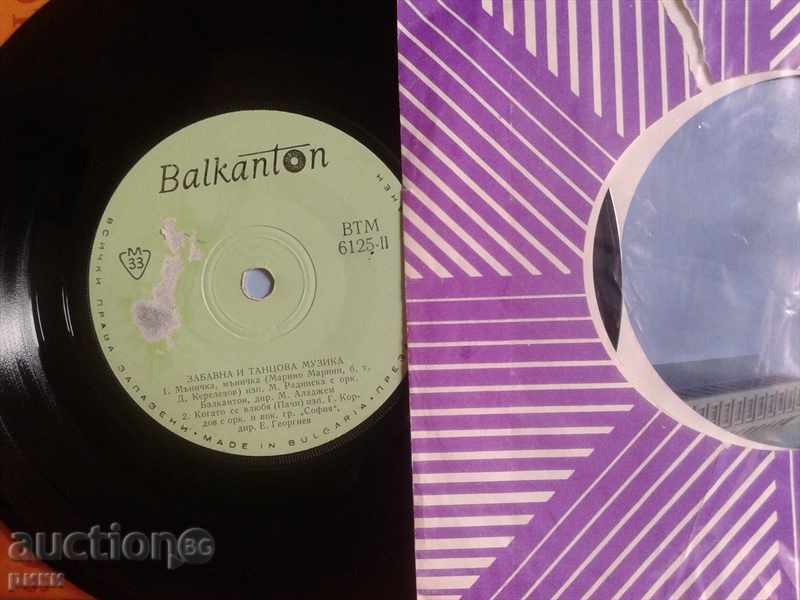 BTM 6125 Fun & Dance Music with price 50.00 BGN | € 25.56