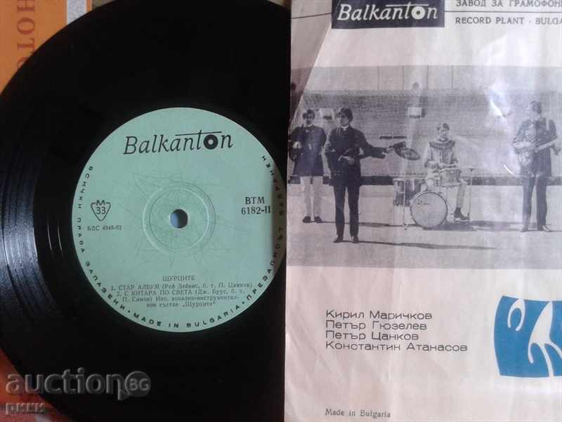 Auction BTM 6182 Crabs Auction BTM 6182 Crabs