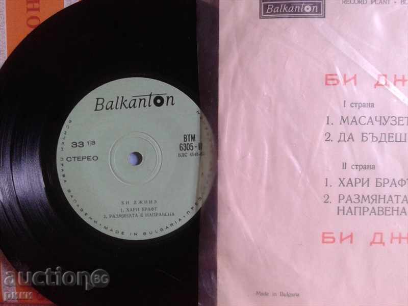 Auction BTM 6305 Bi Auction BTM 6305 Bi