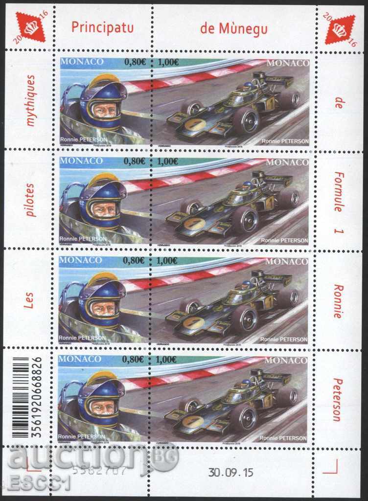 Чисти марки в малък лист  Автомобил Формула 1 2016 от Монако