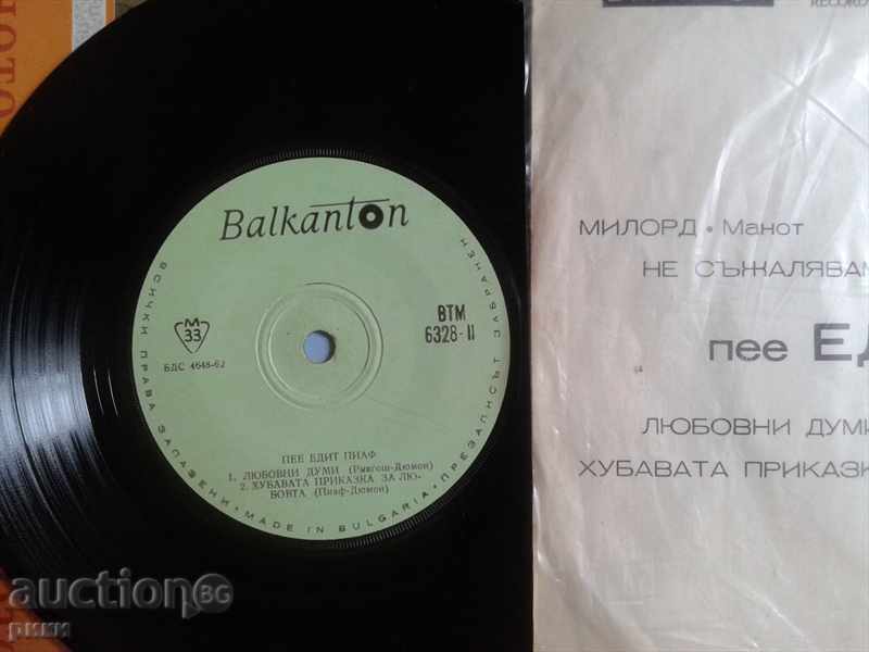 Auction BTM 6328 Sing Edith Piaf Auction BTM 6328 Sing Edith Piaf