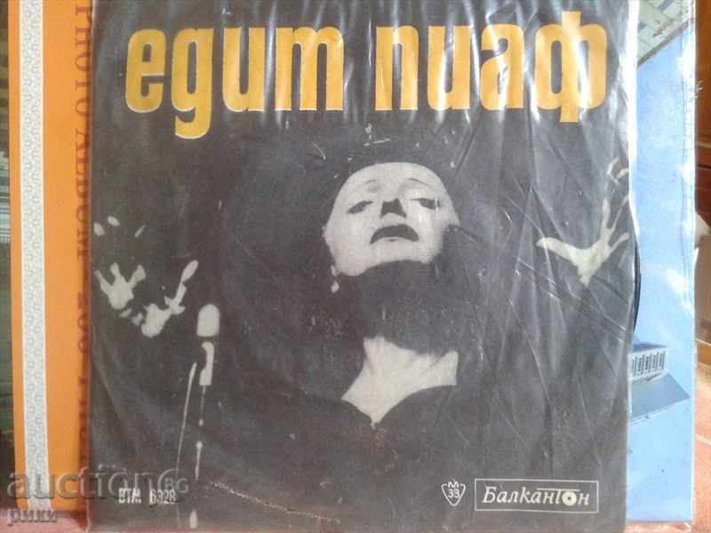 BTM 6328 cântă Edith Piaf