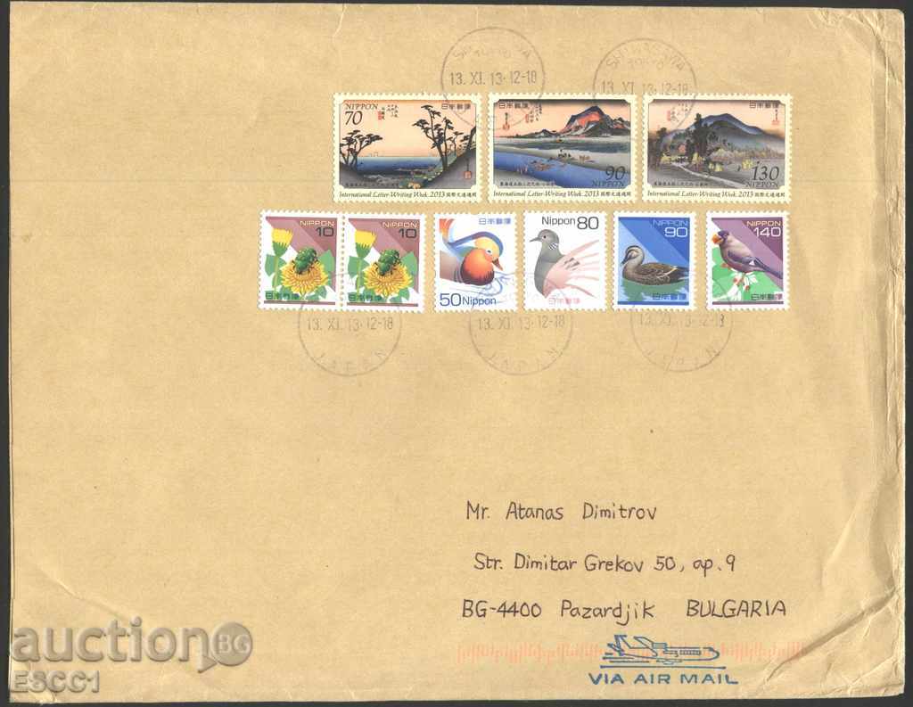 Пътувал  плик с марки Седмица на писмото 2013, Птици  Япония
