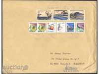 Пътувал  плик с марки Седмица на писмото 2013, Птици  Япония