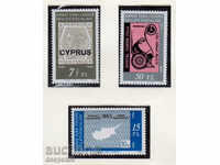 1980. Кипър - Турски. Кипърски пощенски марки.