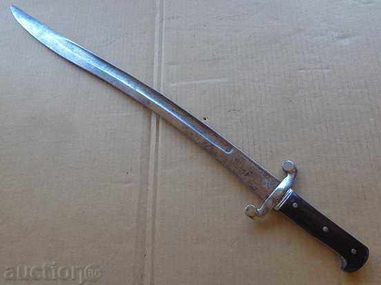 Bosnian cleaver, saber scythe knife bayonet blade with price 769.00 BGN | € 393.18 Bosnian cleaver, saber scythe knife bayonet blade with price 769.00 BGN | € 393.18