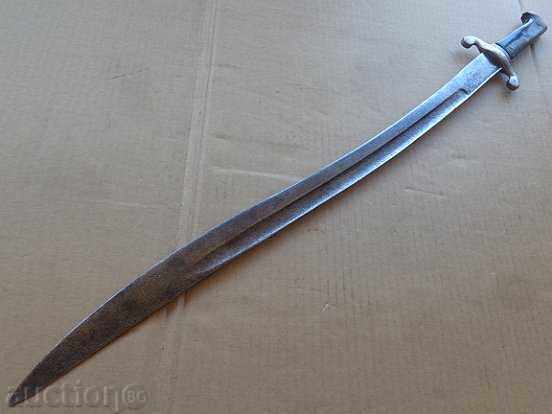 Bosnian cleaver, saber scythe knife bayonet blade - 6 Bosnian cleaver, saber scythe knife bayonet blade - 6