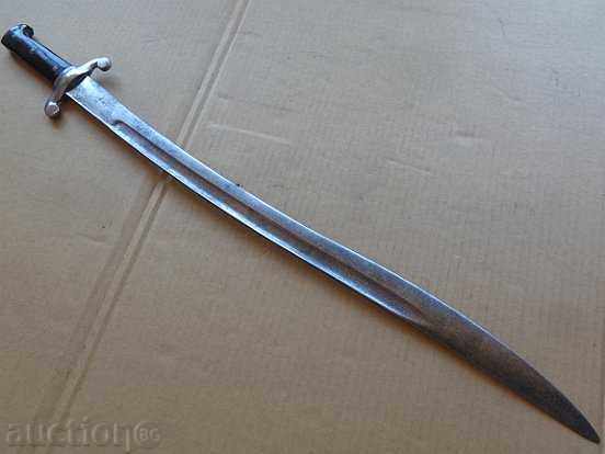 Bosnian cleaver, saber scythe knife bayonet blade Bosnian cleaver, saber scythe knife bayonet blade