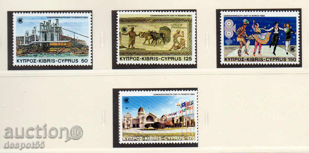 1983. Κύπρος. Ημέρα της Ομοσπονδίας.