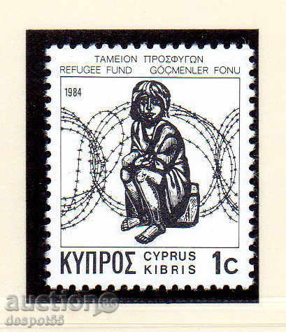 1984. Cyprus. For refugees. New face value.