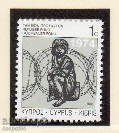 1988. Cyprus. For refugees. New face value.