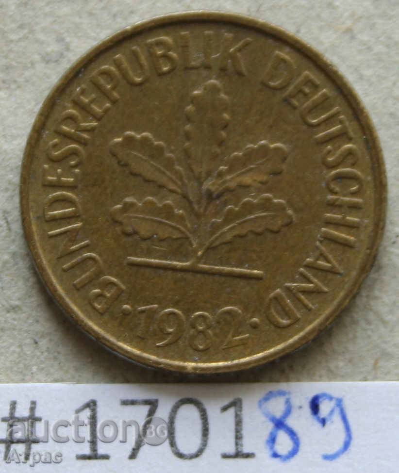 5th plenary 1982 F - FGD with price € 0.26 | 0.51 BGN 5th plenary 1982 F - FGD with price € 0.26 | 0.51 BGN