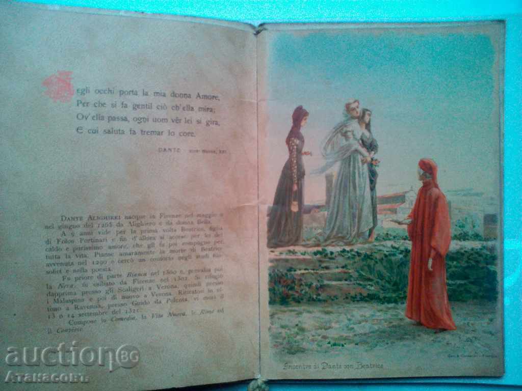 Litografie calendar 1901 pictor Carlo Chiostri calendar cu preț € 300.00 | 586.75 BGN