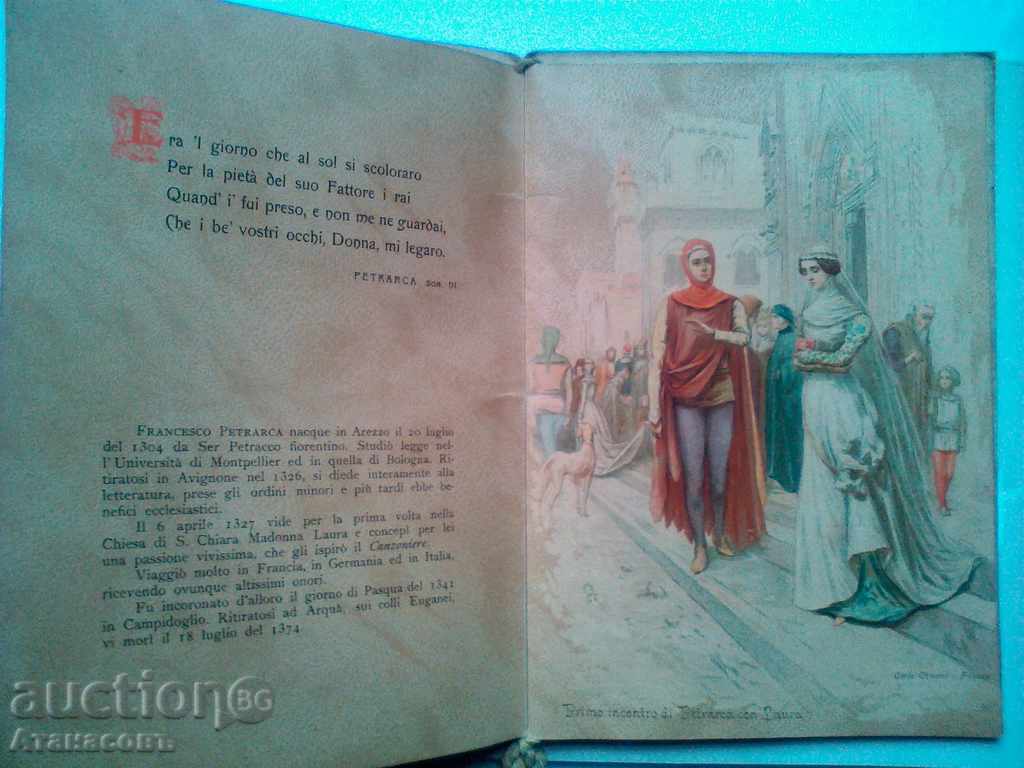 Licitație Litografie calendar 1901 pictor Carlo Chiostri calendar Licitație Litografie calendar 1901 pictor Carlo Chiostri calendar