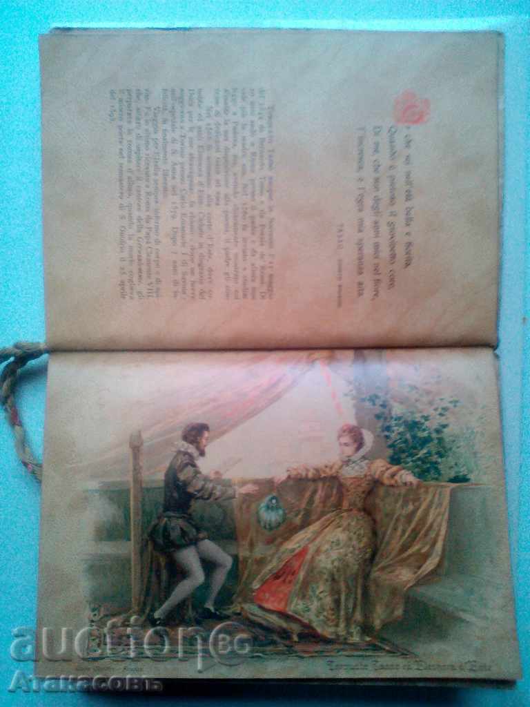 Litografie calendar 1901 pictor Carlo Chiostri calendar - 5 Litografie calendar 1901 pictor Carlo Chiostri calendar - 5
